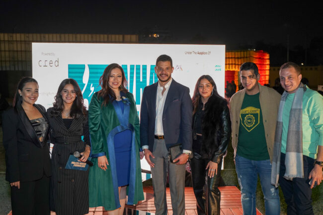 WHAT ON EARTH – 2022