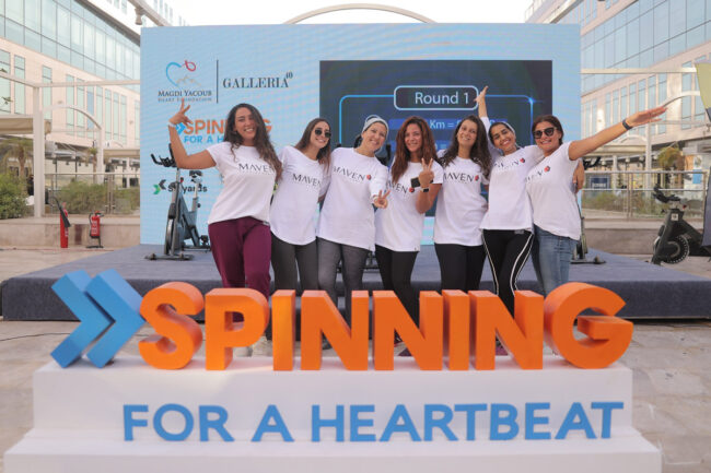 MAGDI YACOUB ACTIVATION 2022